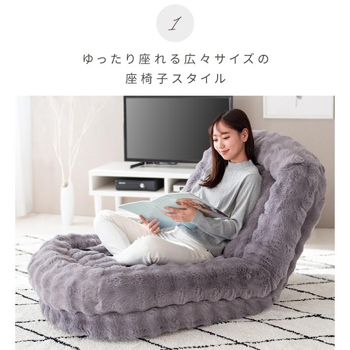 【送料無料】ふわふわな手触り三つ折りソファベッド　高級感　座り心地がよい 宮武製作所 【即納】ふわとろソファベッド Foure ソファ 2人掛け 2P 1P