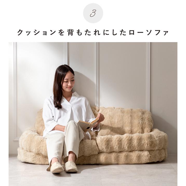 宮武製作所 【即納】ふわとろソファ ミニサイズ Foure 1人掛け 1P