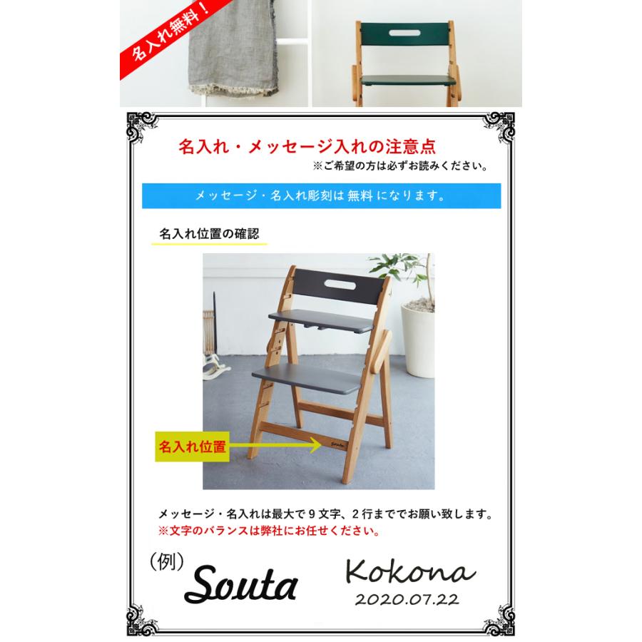 即納 / レビューでクッションプレゼント/2点セット/ 名入れ無料】moji