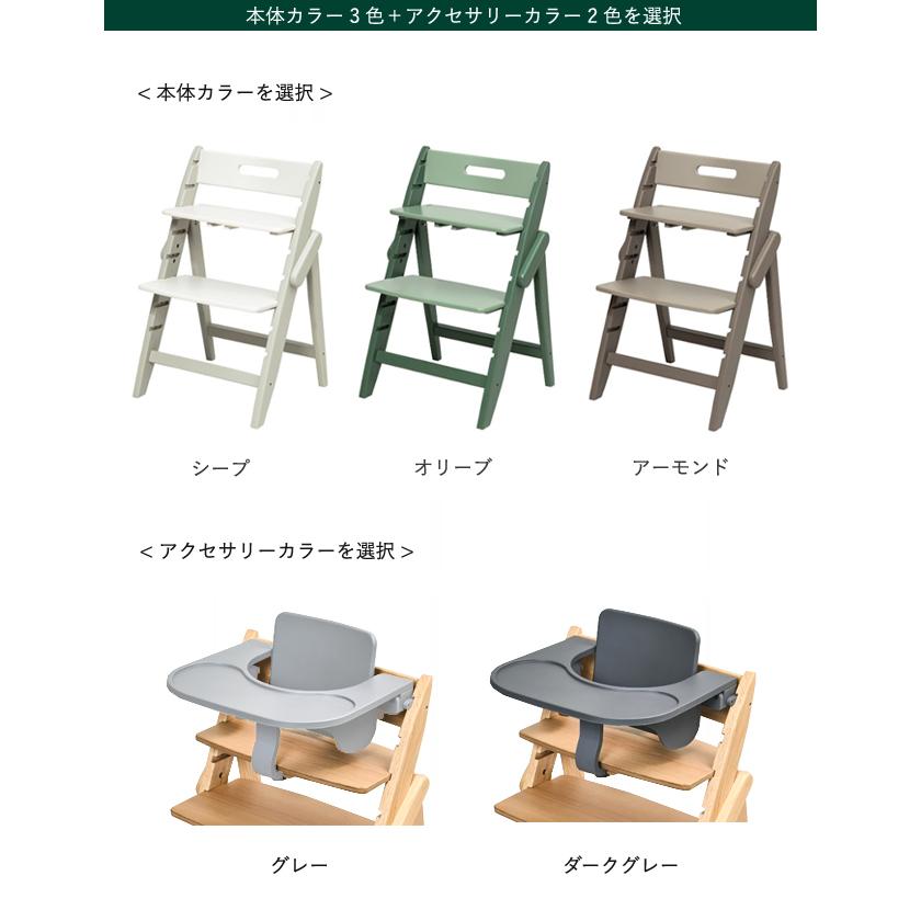 即納 / レビューでクッションプレゼント/3点セット/ 名入れ無料】moji 