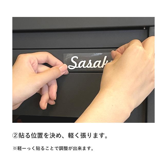 即納 / 名入れステッカー無料】宅配ボックス ラウロ Lauro 郵便受け 大