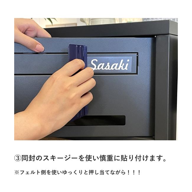 即納 / 名入れステッカー無料】宅配ボックス ラウロ Lauro 郵便受け 大