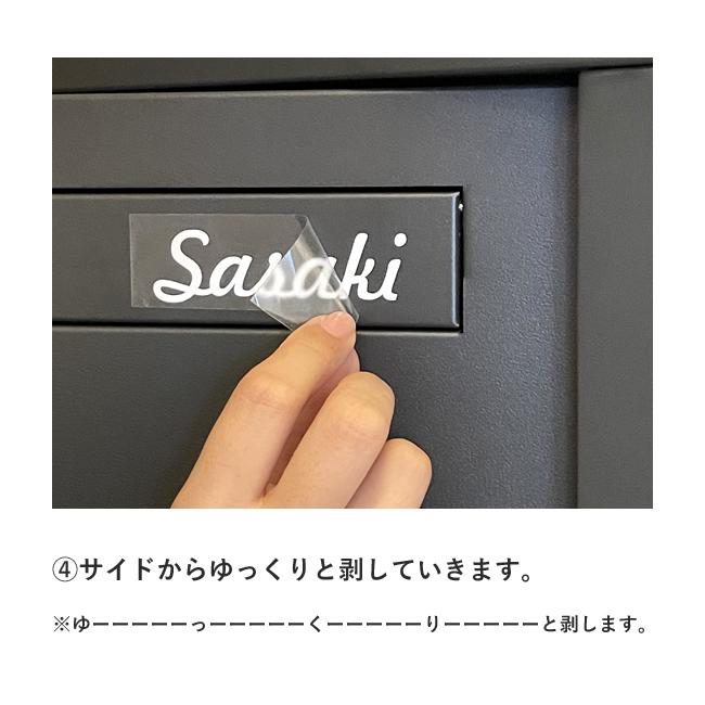 即納 / 名入れステッカー無料】宅配ボックス ラウロ Lauro 郵便受け 大