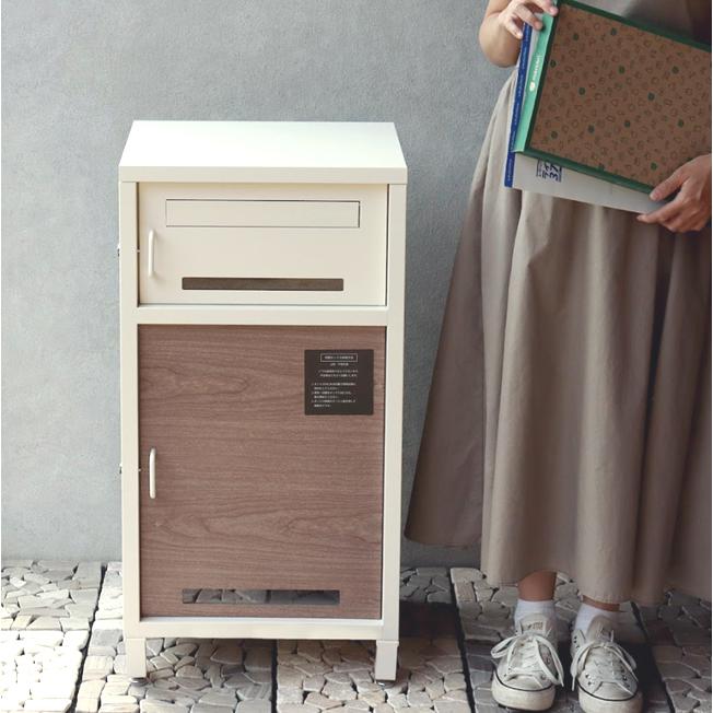 即納 / 名入れステッカー無料】宅配ボックス ラウロ Lauro 郵便受け 大