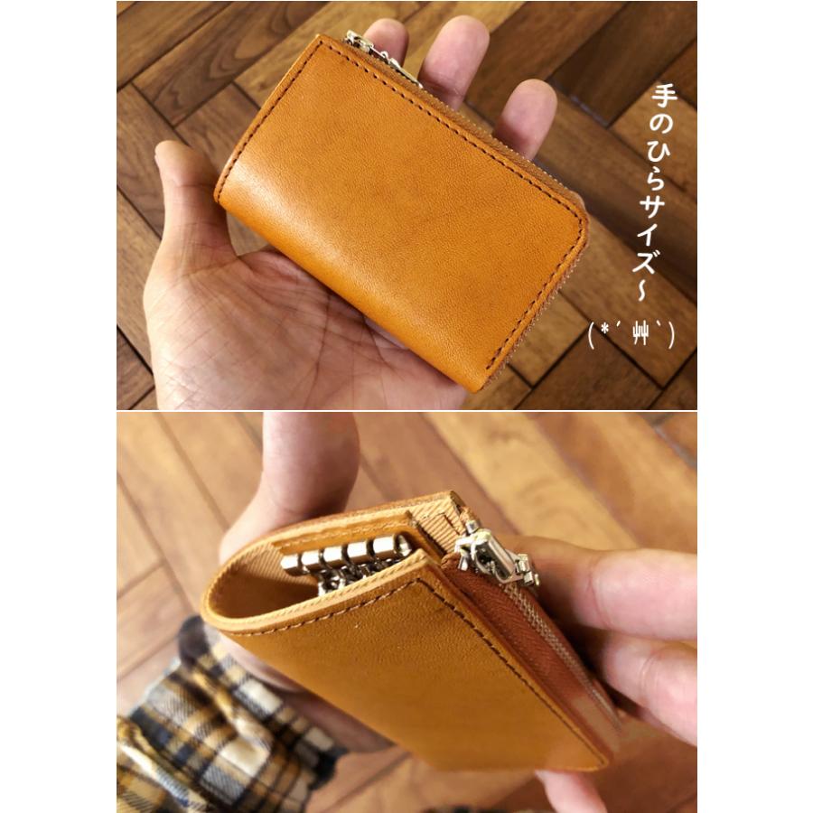 【即納 / 名入れ無料】キーケース 牛革 栃木レザー 鍵入れ 名入れ 御祝 ギフト プレゼントプレゼント キッチン ラッピング スマートキー | ブランド登録なし | 03