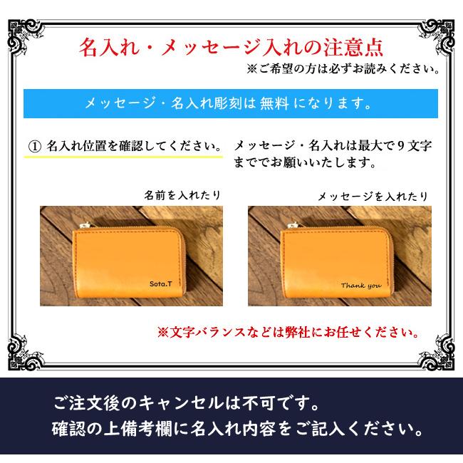 【即納 / 名入れ無料】キーケース 牛革 栃木レザー 鍵入れ 名入れ 御祝 ギフト プレゼントプレゼント キッチン ラッピング スマートキー | ブランド登録なし | 07