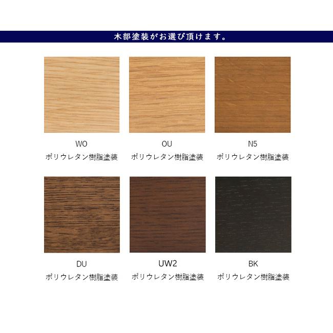＼キズ防止フェルト付き／飛騨産業 ニューマッキンレイ ダイニング チェア NM236A 肘付き チェア 板座 ナラ 無垢 食堂椅子 HIDAの画像