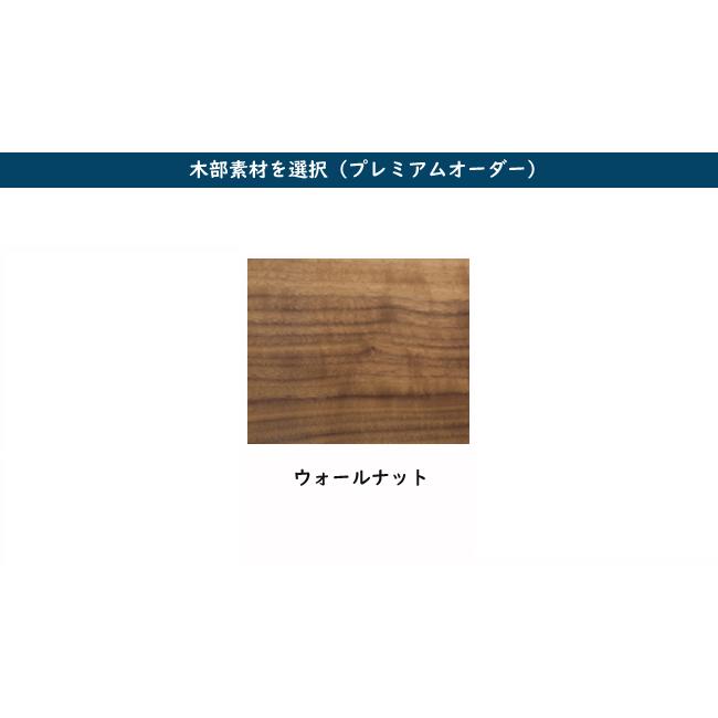 カリモク家具（KARIMOKU FURNITURE） 【プレミアム対応】カリモク