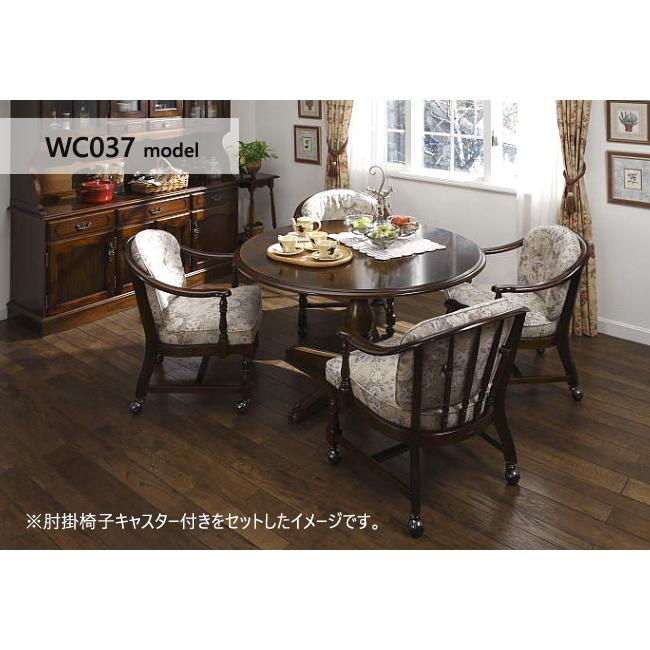 カリモク家具（KARIMOKU FURNITURE） カリモク ダイニング チェア 肘掛