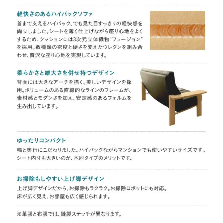 【プレミアム対応】カリモク スツール 540幅 オットマン 【WT3606】 足置 オーク 布 革 応接 コンパクト ウォールナットの画像
