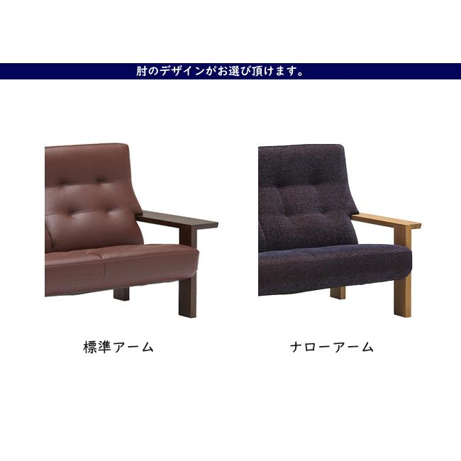【プレミアム対応】カリモク スツール 540幅 オットマン 【WT3606】 足置 オーク 布 革 応接 コンパクト ウォールナットの画像