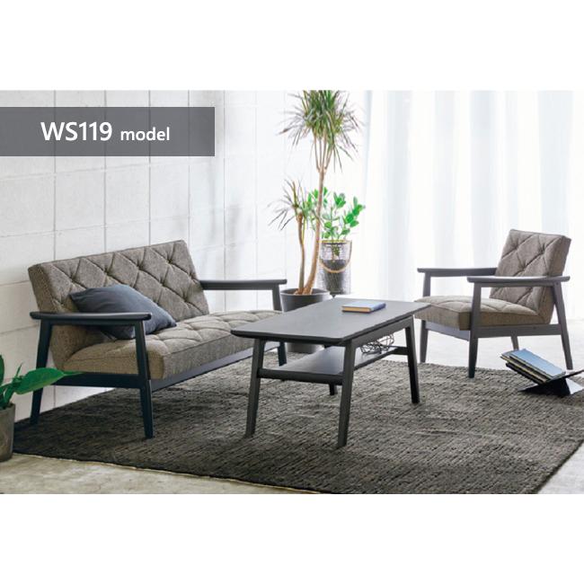 カリモク家具（KARIMOKU FURNITURE） カリモク 長椅子 1330幅 2P 