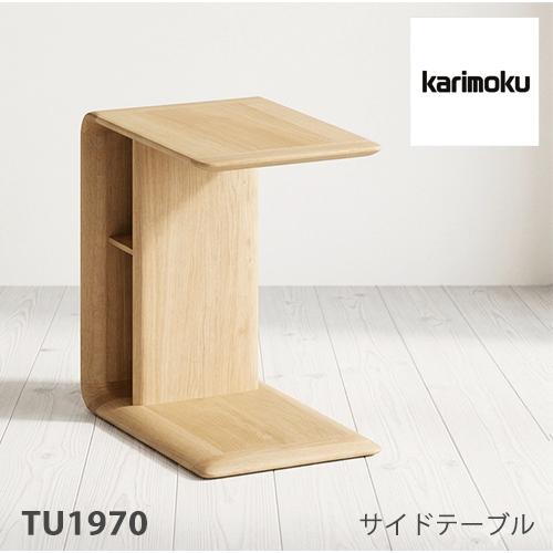 カリモク家具（KARIMOKU FURNITURE） 【プレミアム対応】カリモク