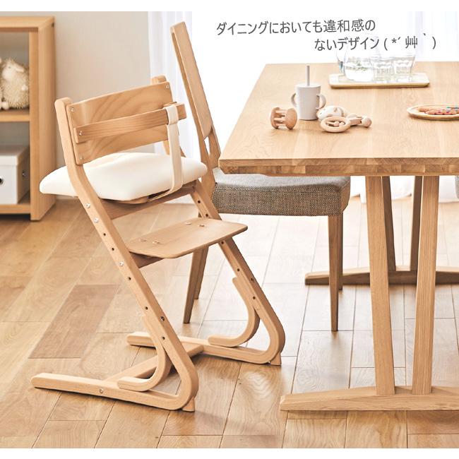 カリモク家具（KARIMOKU FURNITURE） 【名入れ無料】カリモク 子供用