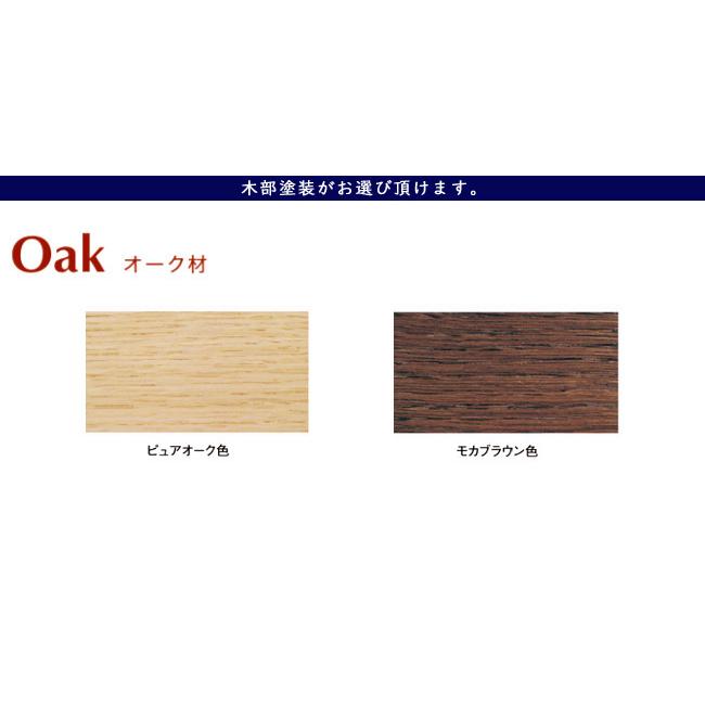 【プレミアム対応】カリモク 食器棚 家電収納棚 1224幅 【EW4005】 ダイニングボード 木製 オーク 収納 キッチンボード ウォールナットの画像