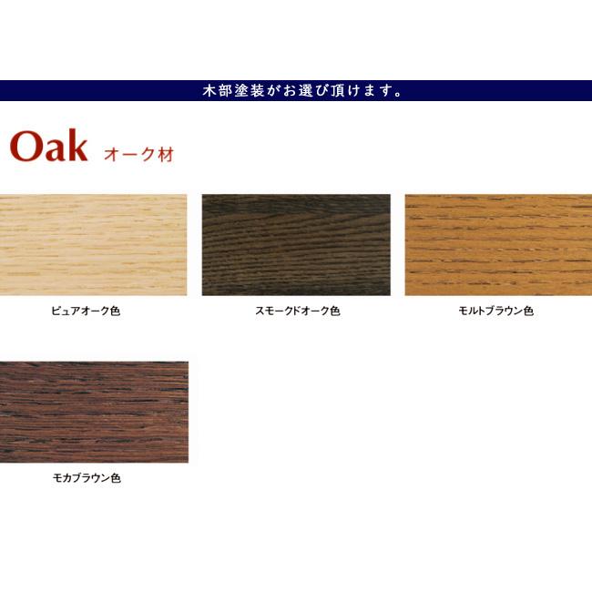 カリモク家具（KARIMOKU FURNITURE） カリモク リクライナー 800幅