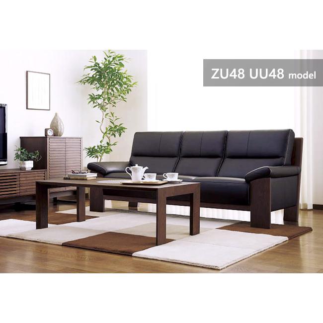 カリモク家具（KARIMOKU FURNITURE） 【プレミアム対応】カリモク