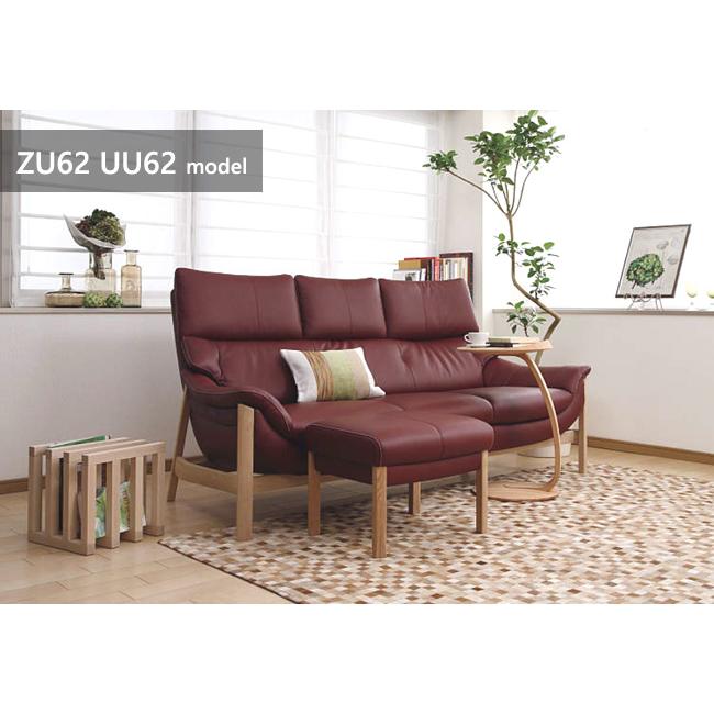 カリモク家具（KARIMOKU FURNITURE） 【プレミアム対応】カリモク 2人