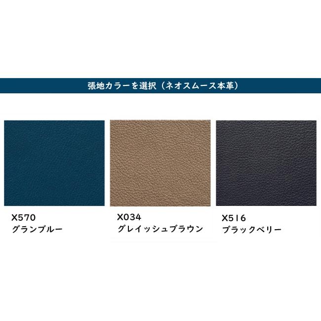 カリモク家具（KARIMOKU FURNITURE） 【プレミアム対応】カリモク 肘掛