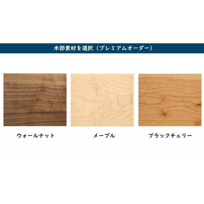 カリモク家具（KARIMOKU FURNITURE） 【プレミアム対応】カリモク 肘掛