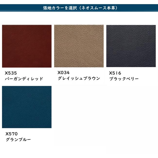 秋冬の主役◎ 【レビュー特典】【プレミアム対応】カリモク 2人掛椅子 1365幅 2P ソファ 【ZU1602/UU1602】 肘付 ローバック オーク 布 革 応接 コンパクト ウォールナット 【S3644831336】(128128円)