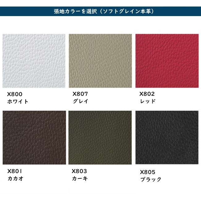 秋冬の主役◎ 【レビュー特典】【プレミアム対応】カリモク 2人掛椅子 1365幅 2P ソファ 【ZU1602/UU1602】 肘付 ローバック オーク 布 革 応接 コンパクト ウォールナット 【S3644831336】(128128円)