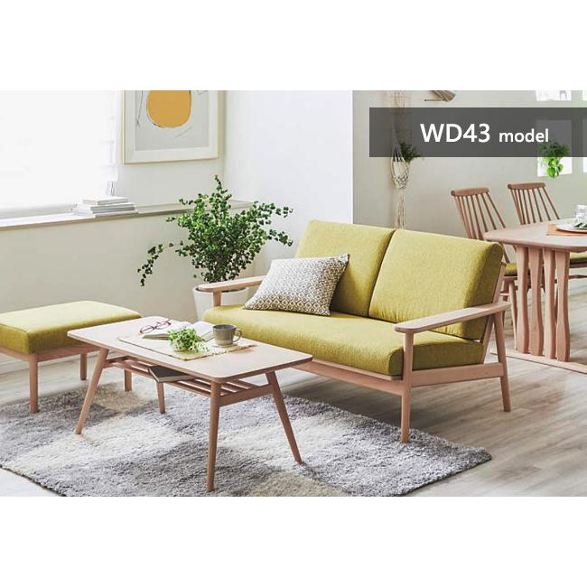 カリモク家具（KARIMOKU FURNITURE） 【プレミアム対応】カリモク 2人