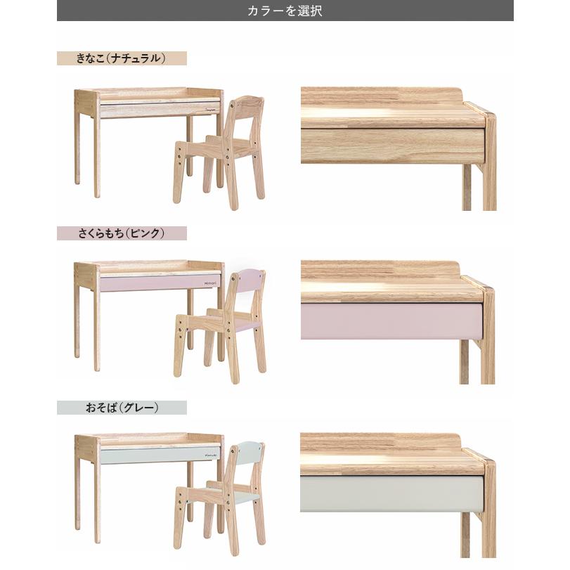 レビューで専用クッションプレゼント／【名入れ無料 / 2点セット 