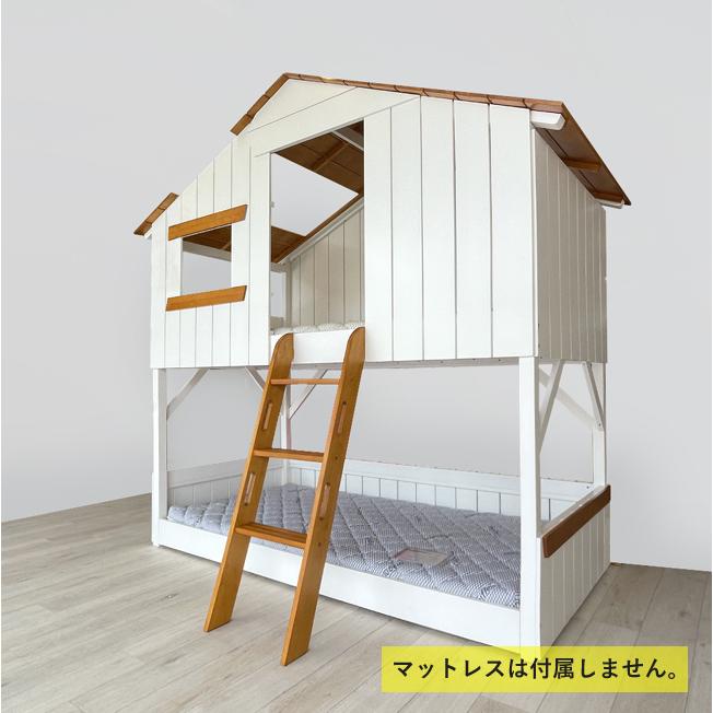 新品！サルート 2点【直接取引】二段ベッド 木製フレーム 白系