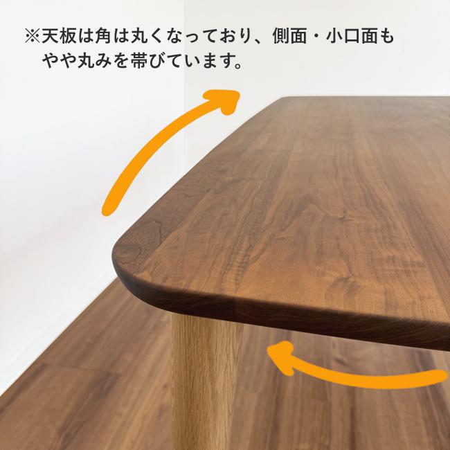 飛騨産業 【アウトレット特価!305,800円→199,800円】HIDA産業