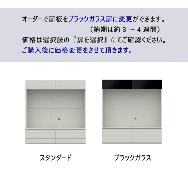 パモウナ PJ テレビボード 160 PJC-1600 テレビ台 壁面収納 本棚 壁掛け 組合せ 収納｜et-style｜03