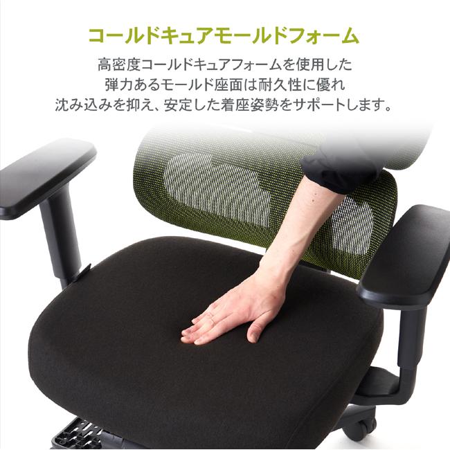 ルームワークス M6シリーズ ワークチェア オットマン 内蔵 ハイ デスクチェア フットレスト アーム モールドウレタン ROOMWORKS オフィスチェア_3