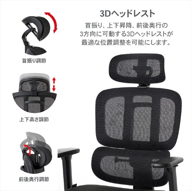 ルームワークス M6シリーズ ワークチェア オットマン 内蔵 ハイ デスクチェア フットレスト アーム モールドウレタン ROOMWORKS オフィスチェア_4