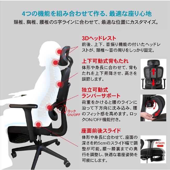 ルームワークス M6シリーズ ワークチェア オットマン 内蔵 ハイ デスクチェア フットレスト アーム モールドウレタン ROOMWORKS オフィスチェア_5