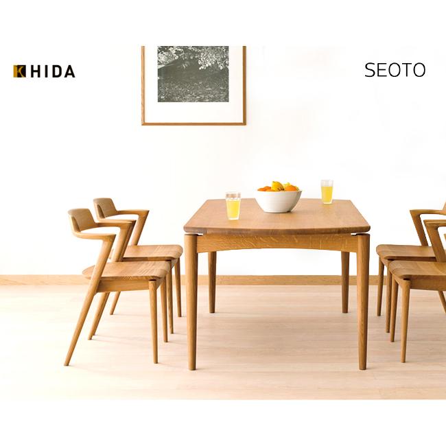 飛騨産業 セオト SEOTO 2.5P ソファ KD13WLN 木肘 布 ナラ オーク 無垢