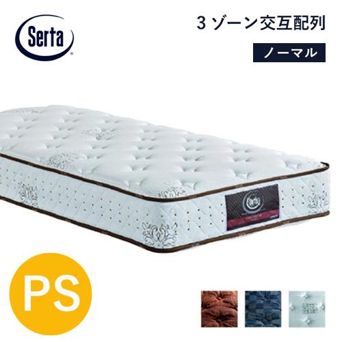 Serta（サータ） マットレス サータポスチャーノーマル PS 5.8インチ 3