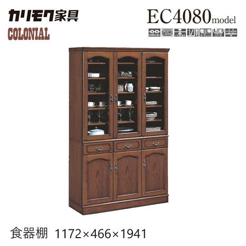 カリモク家具（KARIMOKU FURNITURE） カリモク コロニアル 食器棚
