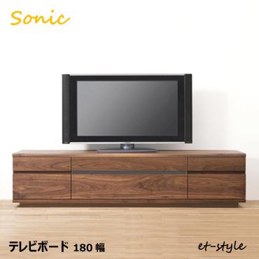 杉本家具 テレビ台 180 ウォールナット テレビボード 無垢 モダン