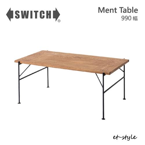 カナタ製作所 テーブル ダイニングテーブル センターテーブル コーヒー