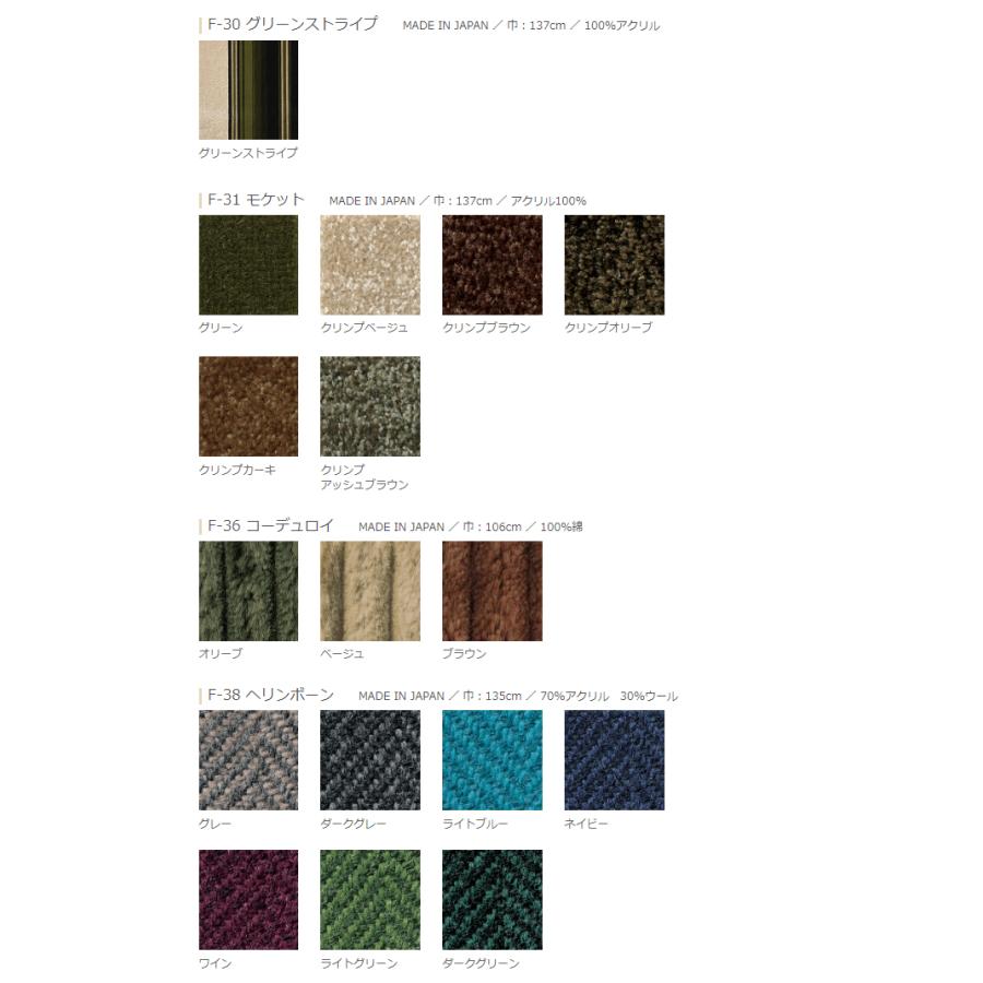 【売り切りお値下げ】 SWITCH ソファ 二人掛け 2P WN スイッチ カナタ製作所 コンパクト ウォールナット 北欧 木脚 デザイン 布 【R1154456328】(40583円)