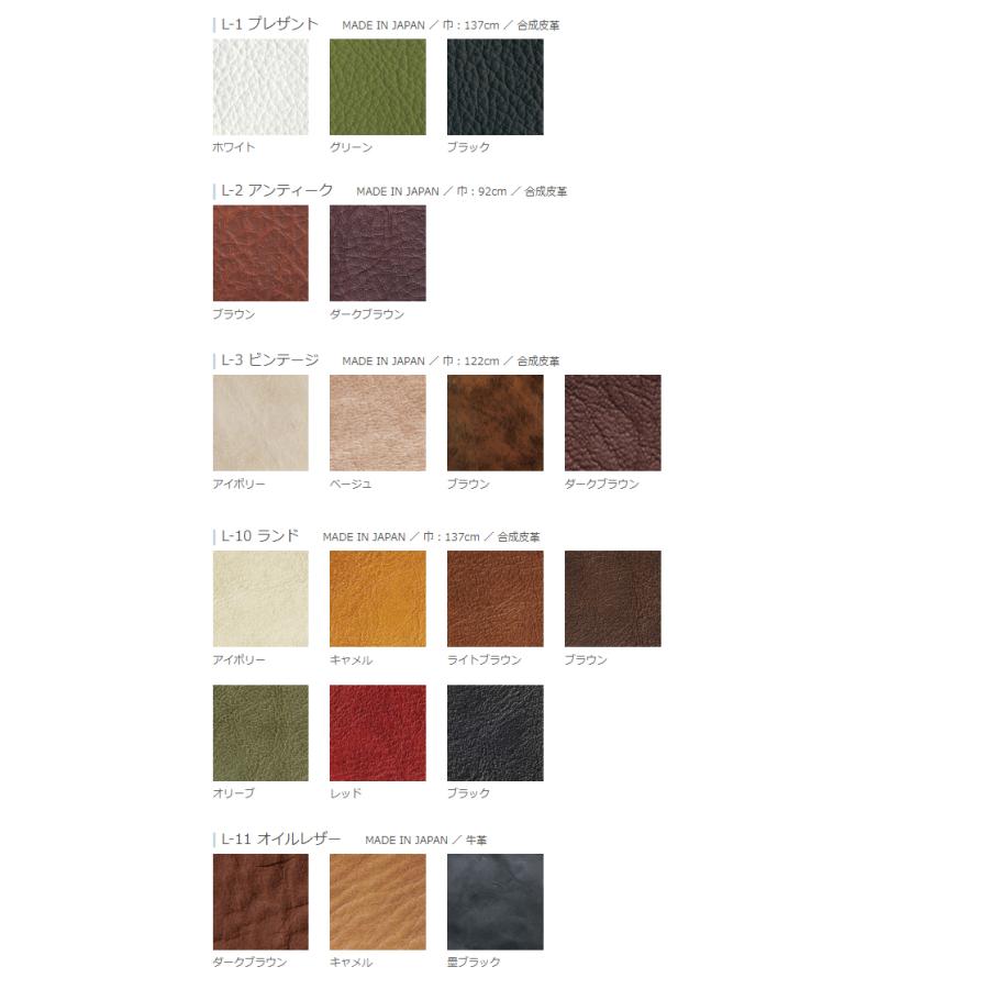 【売り切りお値下げ】 SWITCH ソファ 二人掛け 2P WN スイッチ カナタ製作所 コンパクト ウォールナット 北欧 木脚 デザイン 布 【R1154456328】(40583円)