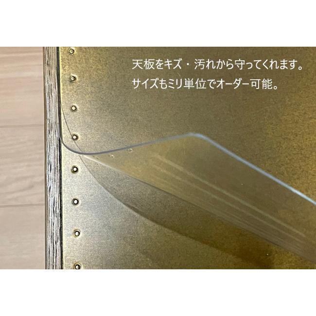 テーブルマット 120cmまで×奥行90cmまで 透明 1ミリ厚オーダー ビニールマット 透明マット 丸み 日本製 キズ 汚れ 傷防止 汚れ防止_3