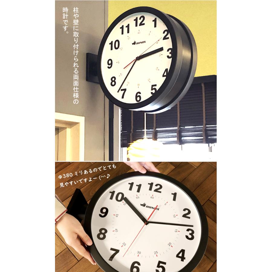 新品 両面時計 ダブルフェイスクロック SV ダルトン シンプル インテリア小物 即納】ダルトン ダブルフェイス 時計 ウォールクロック 両面時計