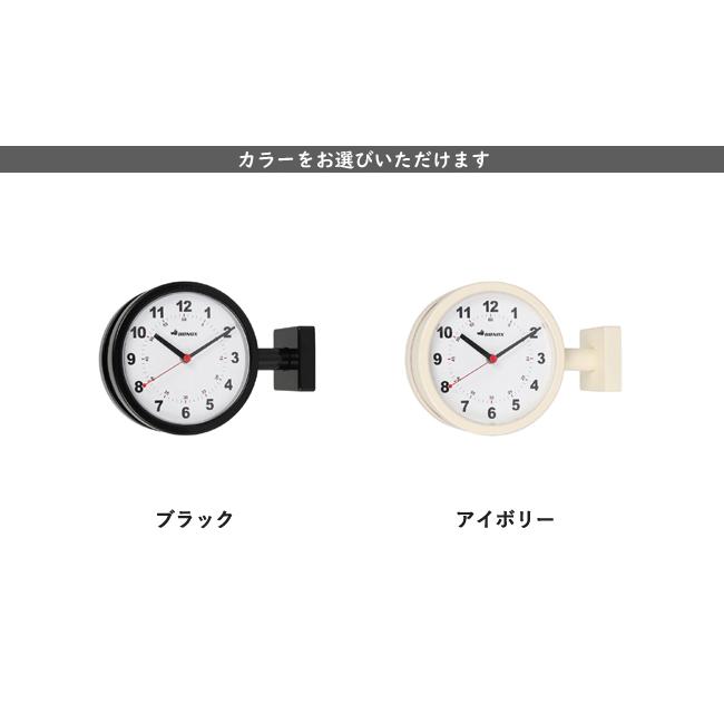 DULTON ダブルフェイス時計 ブラック S624-659BK Amazon.com: Dulton S624-659BK Double Face Clock, Black, Small Wall