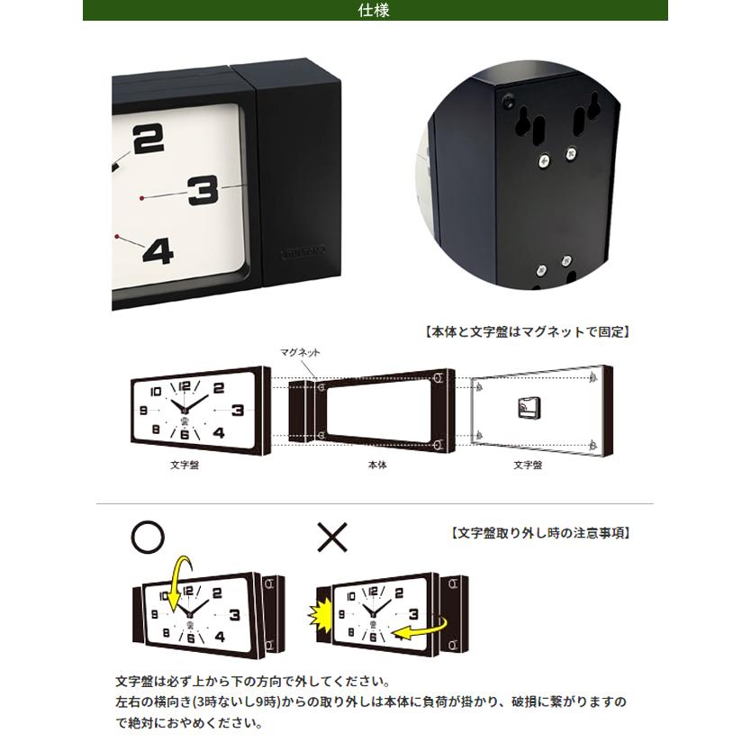 ダブルフェイス　ダルトン　DULTON 時計 楽天市場】【即納】ダルトン ダブルフェイス レクタングル 時計 四角