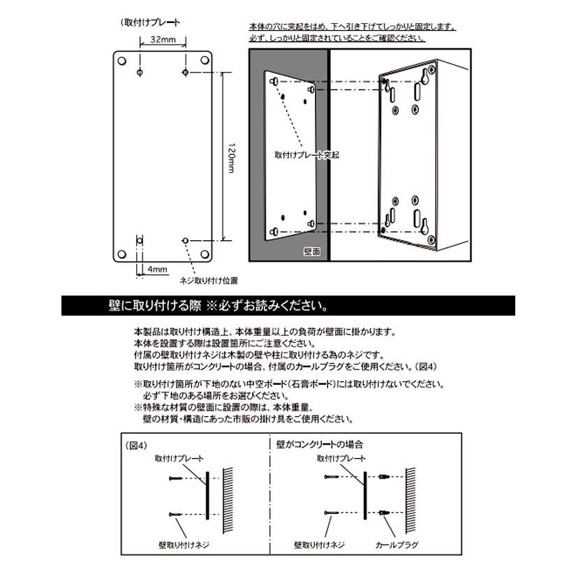 DULTON（ダルトン） 【予約注文】ダルトン ダブルフェイス
