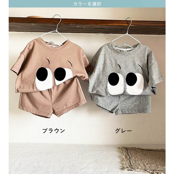 処分特価30%オフ】Tシャツ 上下セット 半袖 おめめ セットアップ 韓国