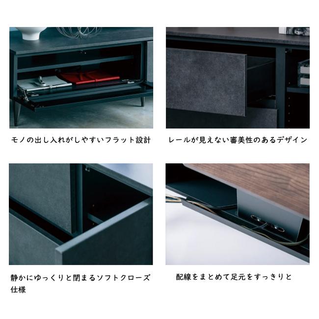 綾野製作所 テレビボード ゼノ ノワール 1600 160 テレビ台 収納