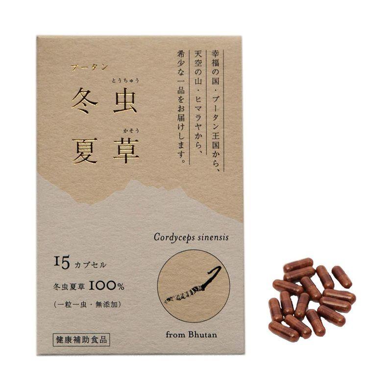 IP65防水 冬虫夏草 ブータン サプリ - その他