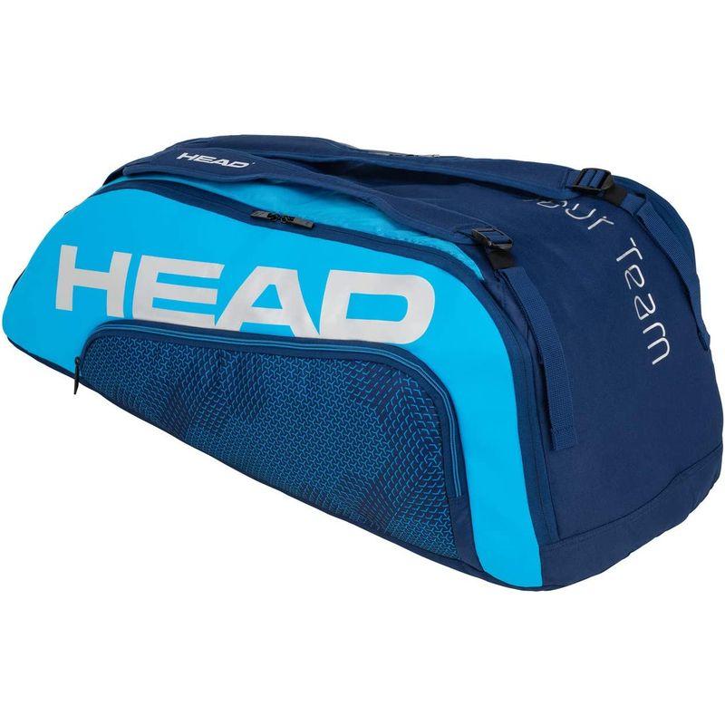 ヘッド(HEAD) 硬式テニス ラケットバック RADICAL 9R SUPERCOMBI 9本収納可能 283511の ヘッド(HEAD) 硬式テニス  ラケットバック RADICAL 9R SUPERCOMBI 9本収納